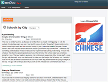 Tablet Screenshot of kenndoo.com